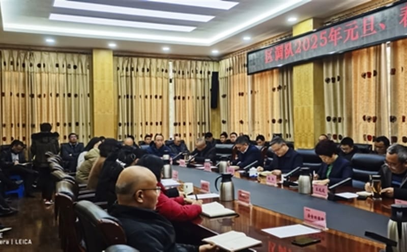 �������ٿ�2025��Ԫ�������ڽ�ǰ��ʾ������