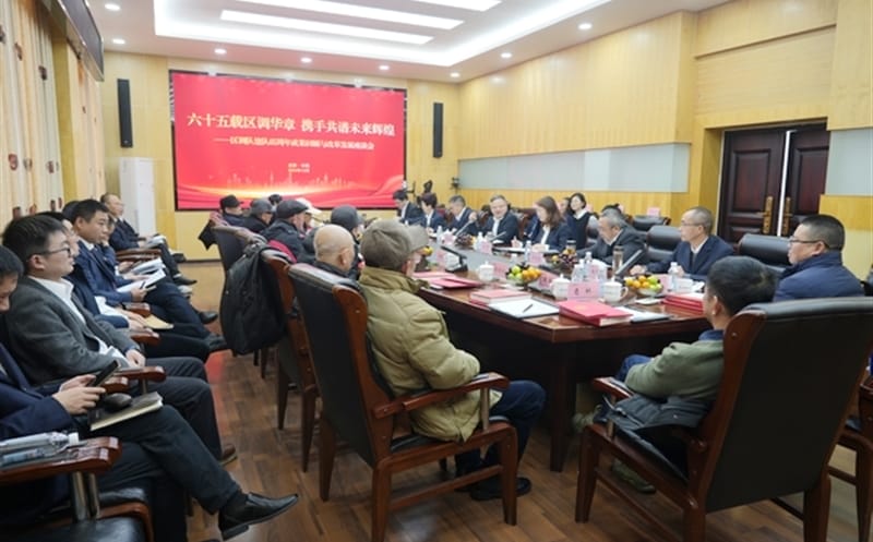 ��ʮ����������������������Я�ֹ���δ��Ѥ�á����������ٿ�����65����Ч��������ˢ��������̸��