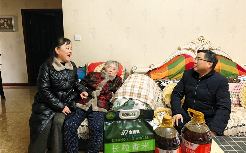 �϶��͹ذ� ��ů������ ������湫˾��չ���⼰��������Ա���߷�ο���˶�