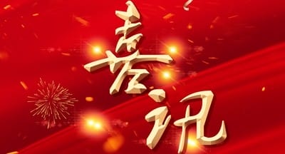 ϲѶ���Ĵ��ݴ����ֳɸ���Ϊ�Ĵ��ƽ���