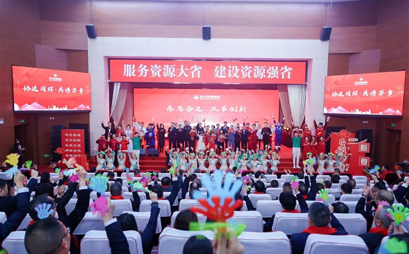 ���ž��С��ж��ܽ� ˢ�����족ӭ�����ջ���