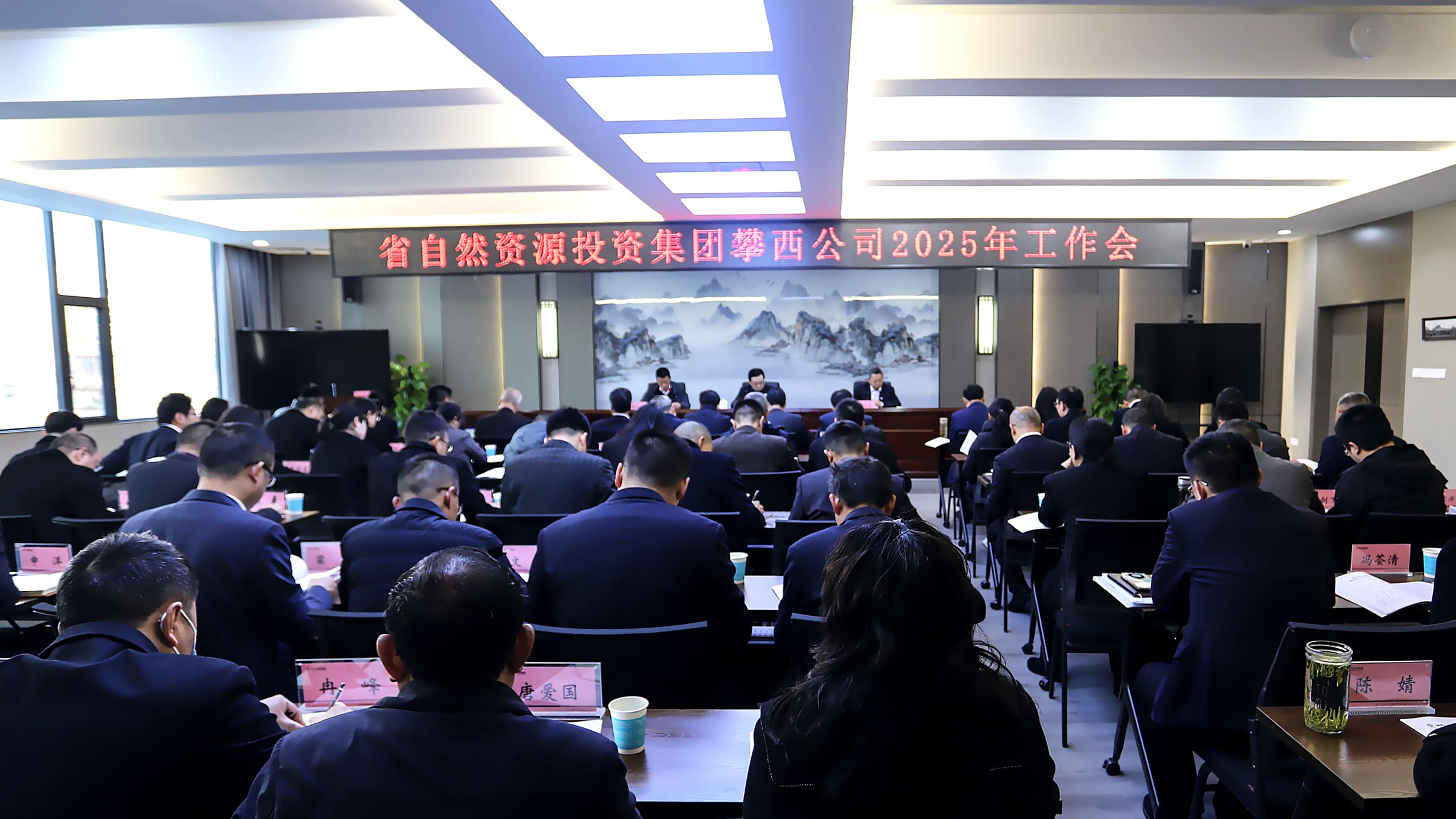 ������˾�ٿ�2025�������