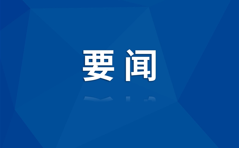 �����ٿ�2025���徲���������