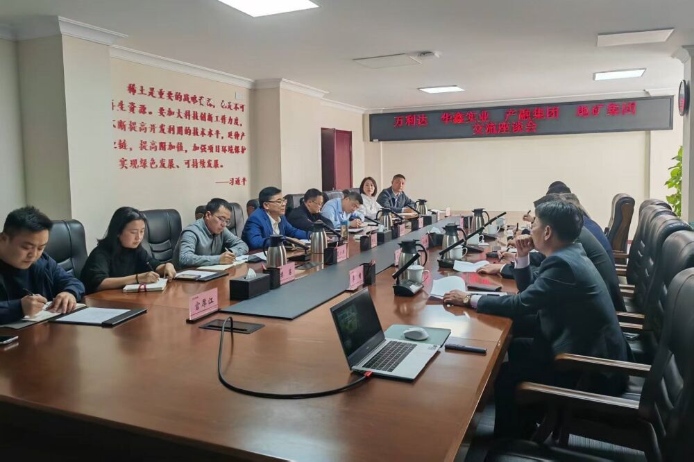 ΢ÐÅͼƬ_20250327190631 ΢ÐÅͼƬ_20250327190631