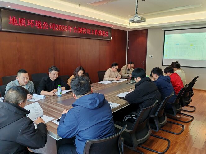 �Ϲ����� | �󿱼��ŵػ���˾�ٿ�2025��Ϲ����������ƽ���