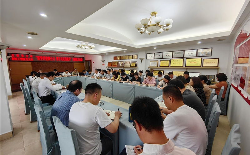 ��ѧ������Э���������������罨�������