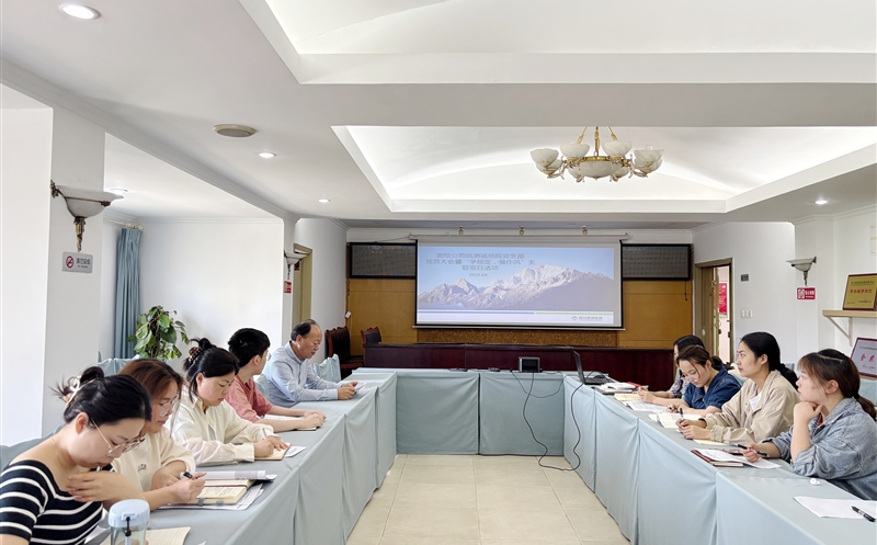 ��湫˾����֧����չ����᳹������������ ѧϰ����