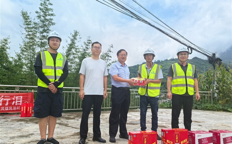 ��湫˾�򵼸�������Ŀ��չ������������ϵ���˶�