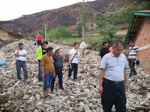 ���ҹ��ʡ�(�й���)���¹ٷ���վ