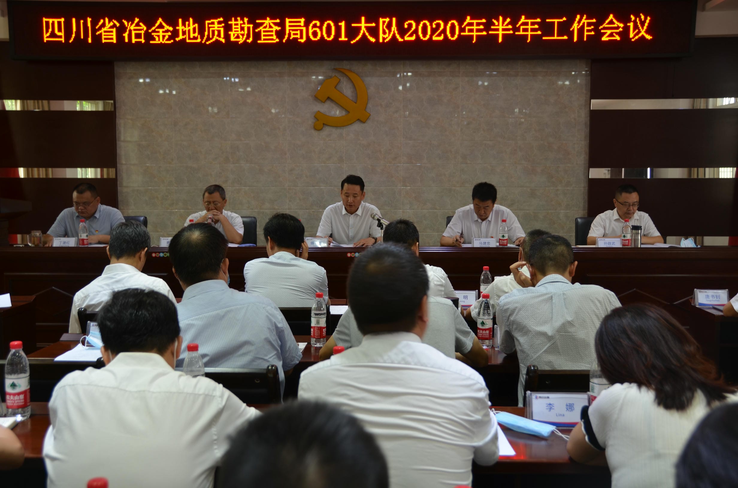 601����ٿ�2020���������ۻ�