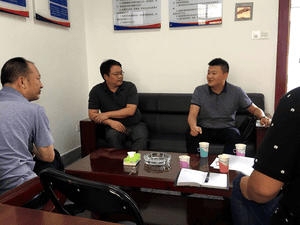 ұ��������˾��ɶ������Ӳ�����չӪҵ������̸  