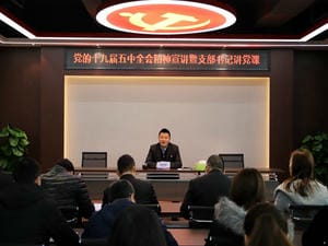 ұ��������֧����չ����ʮ�Ž�����ȫ�ᾫ������