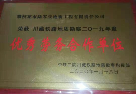 ϲ����601���һ�������������Ժ�������������ӡ��ƺ�