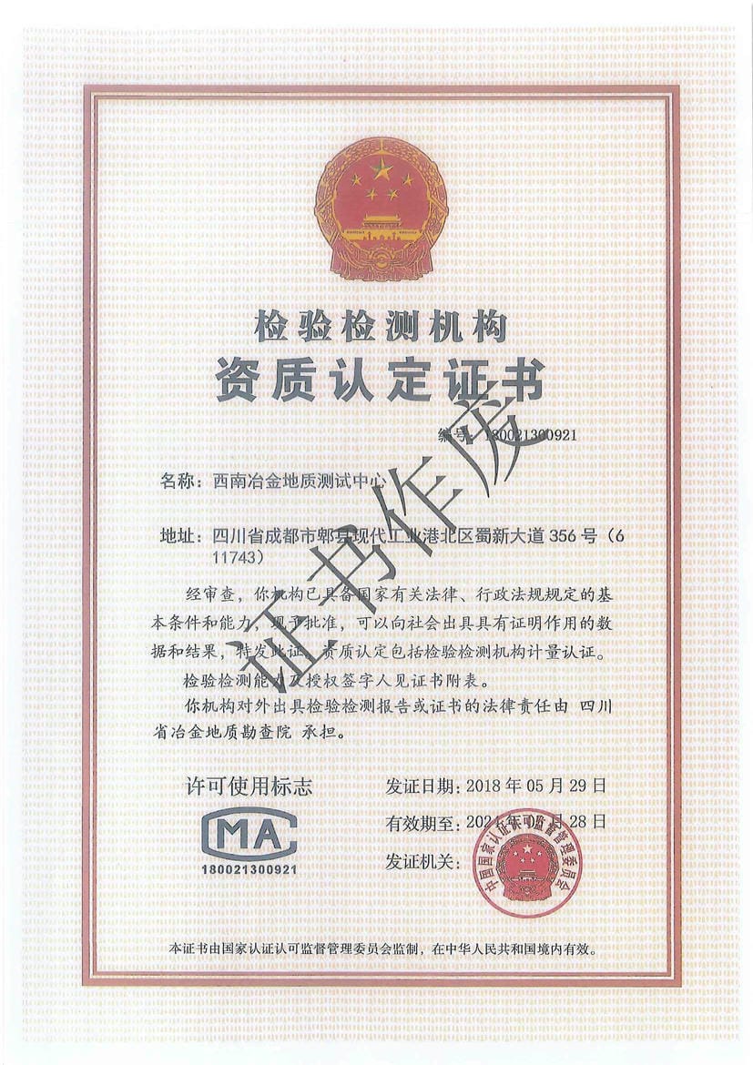 ���ҹ��ʡ�(�й���)���¹ٷ���վ