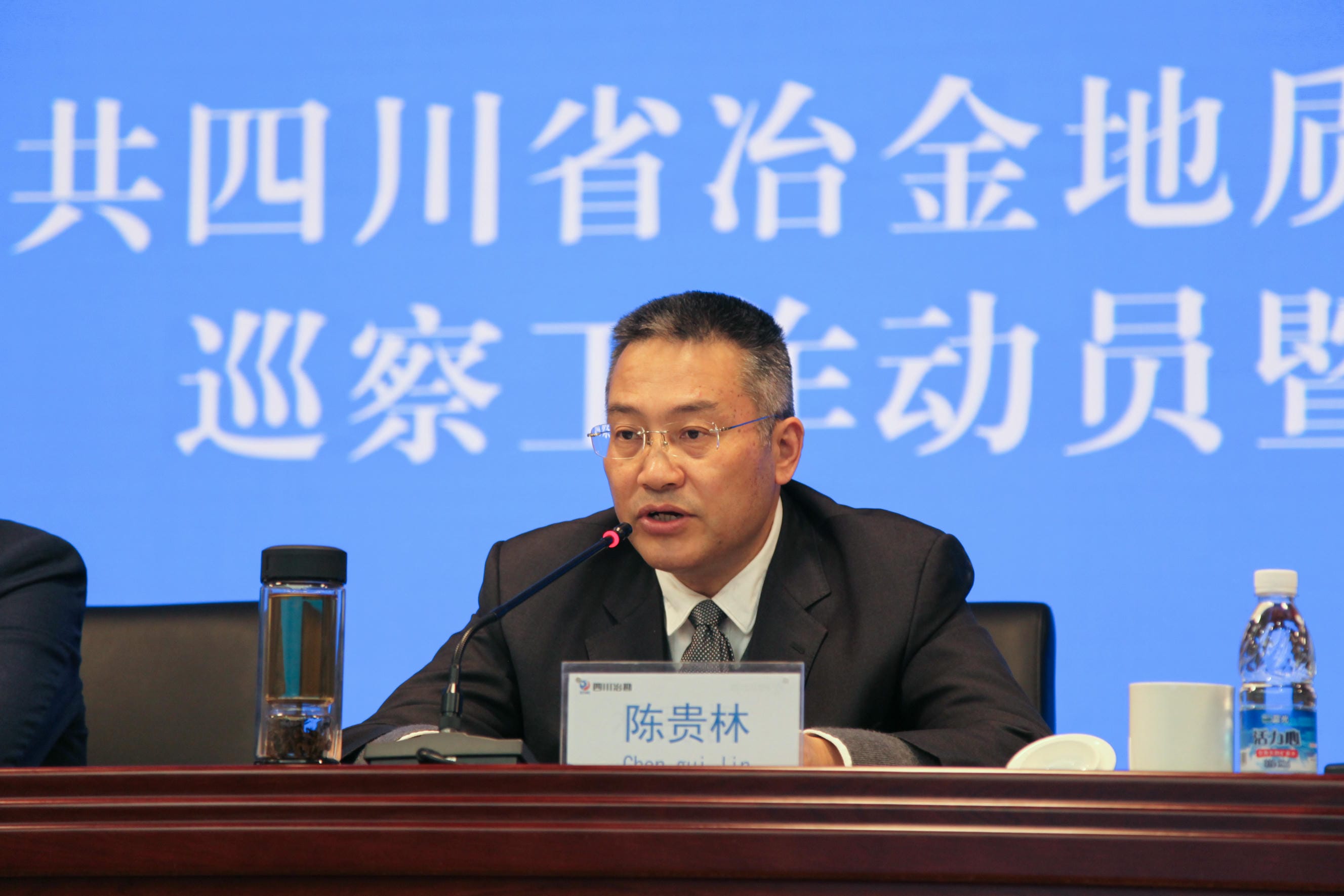 �ֵ�ί�ٿ�Ѳ�����鷢������ѵ�ۻ�