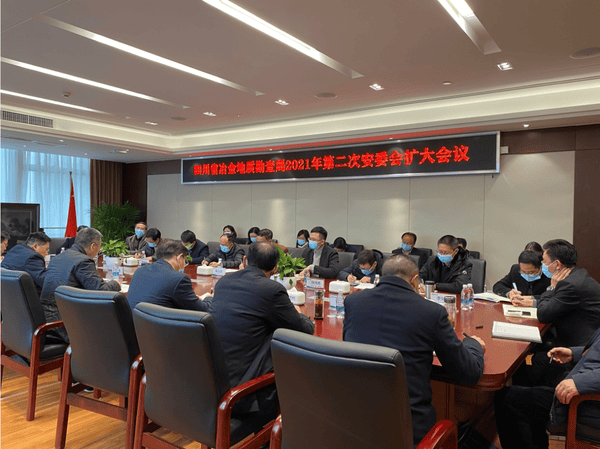 ���ҹ��ʡ�(�й���)���¹ٷ���վ