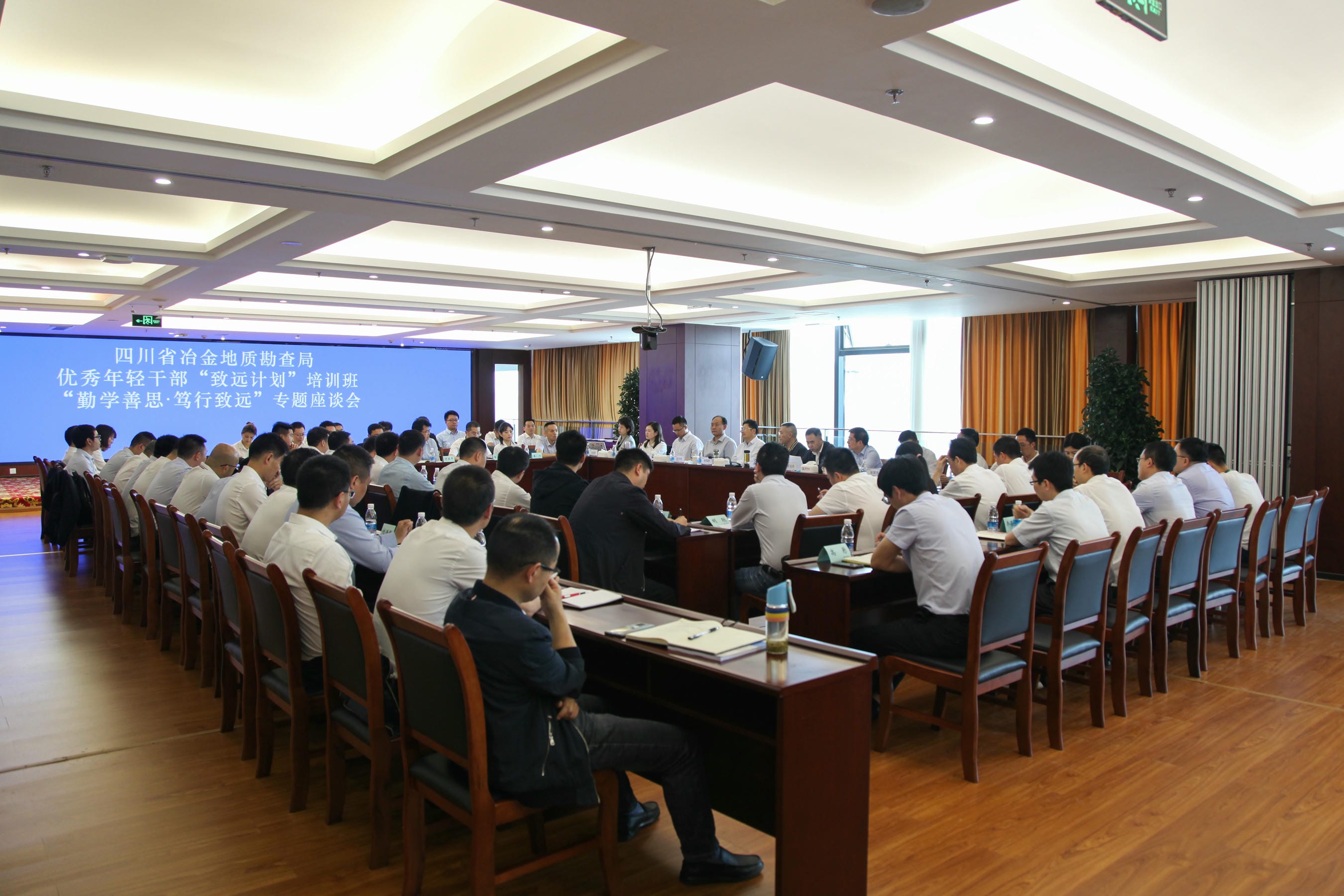 �Ҿ�����ɲ�����Զ���롱��ѵ��Բ����ҵ