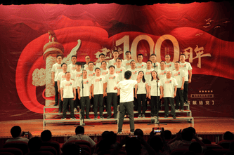 ���ҹ��ʡ�(�й���)���¹ٷ���վ