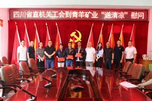 ���ҹ��ʡ�(�й���)���¹ٷ���վ