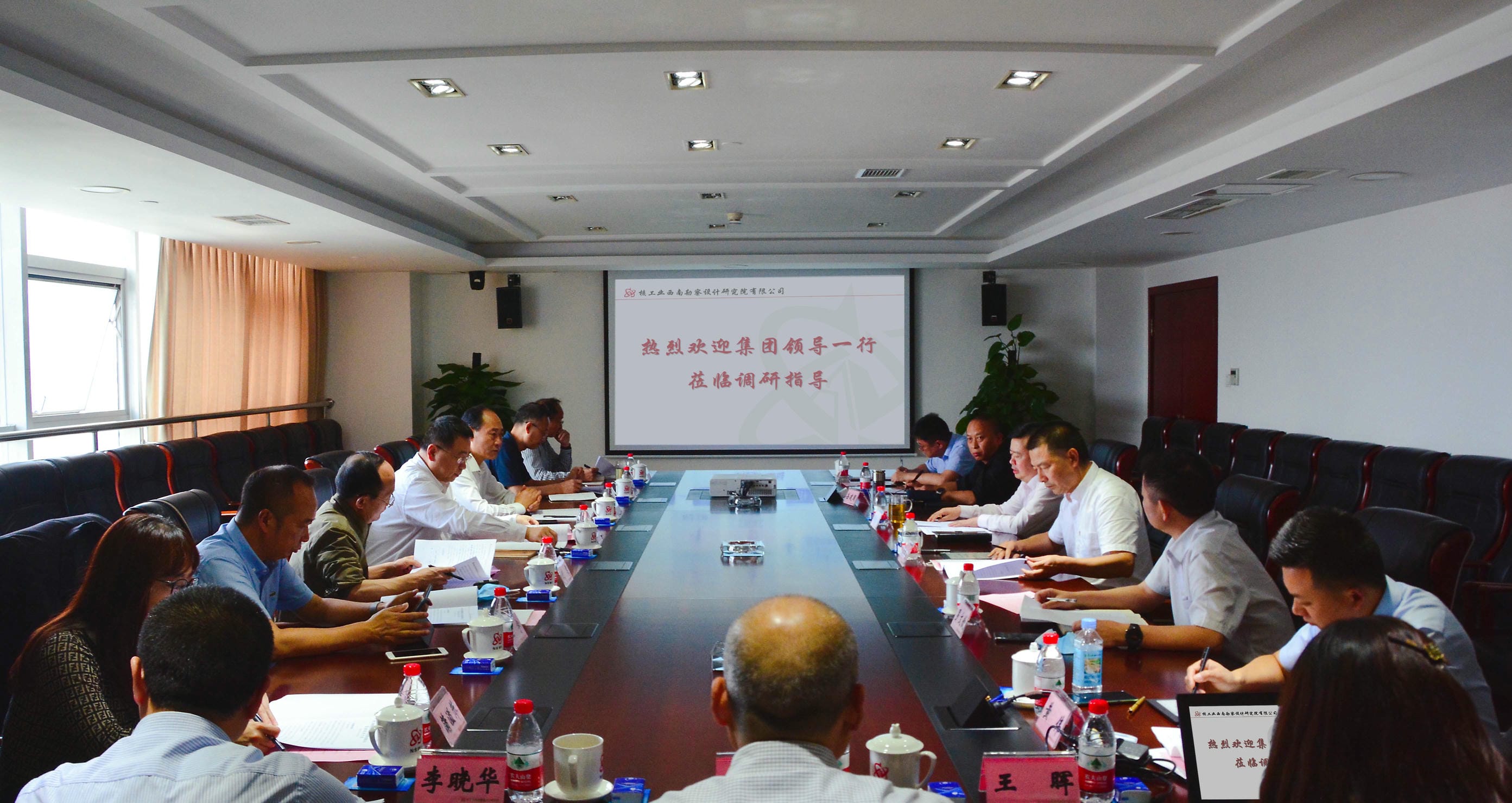 ʡ��Ȼ���ҹ���Ͷ�ʼ�����˾������  ����˾��������һ�е�������Ժ����