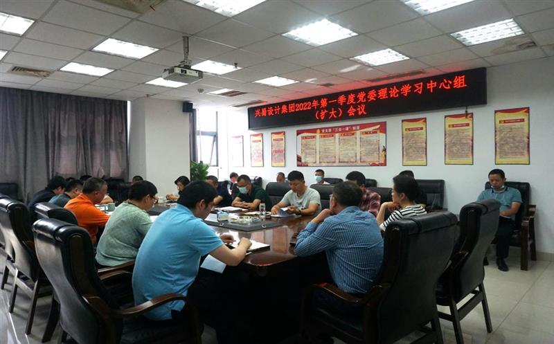 ������Ƽ��ŵ�ί����������ר��ѧϰ���С�����ȷ����