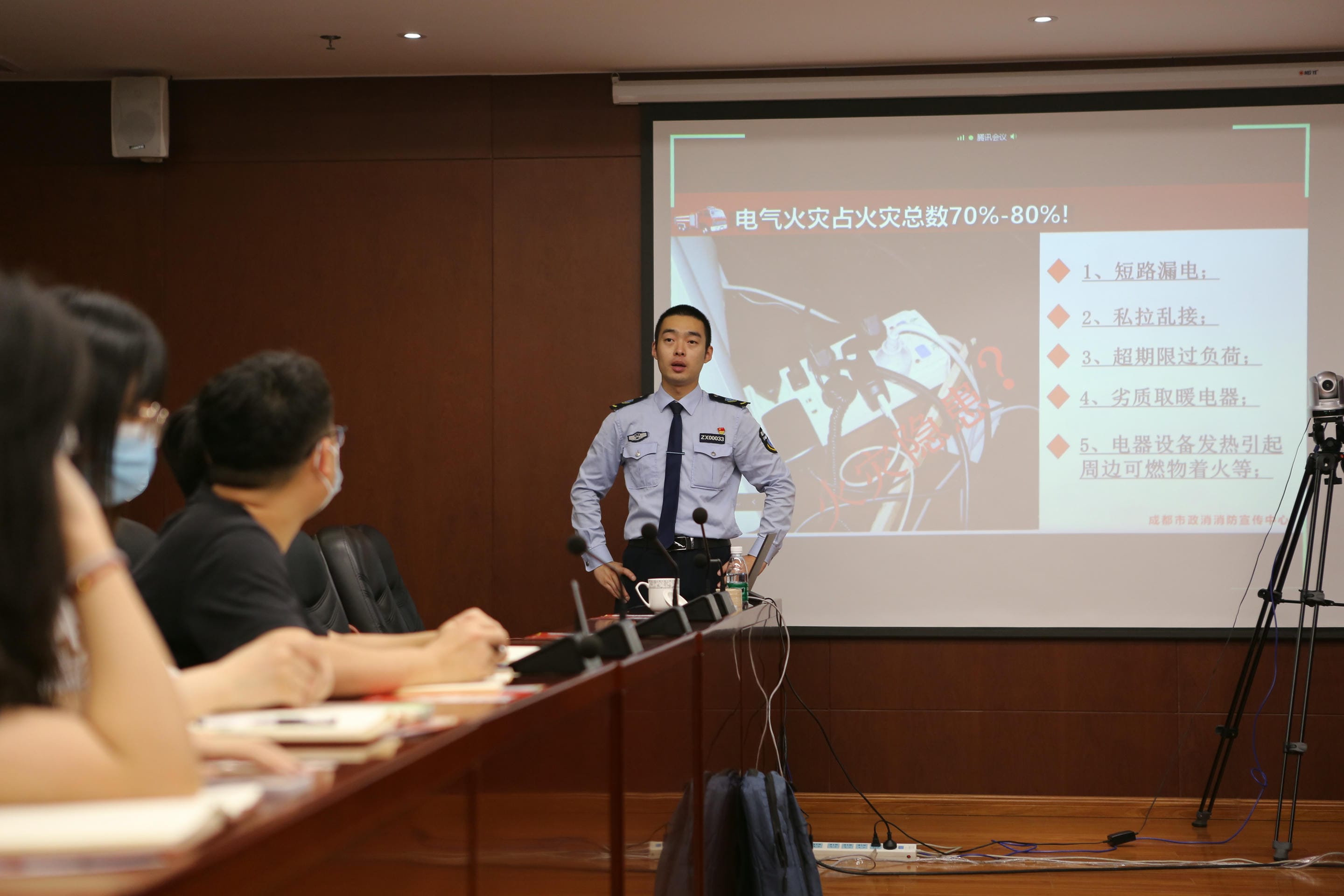 ���ҹ��ʡ�(�й���)���¹ٷ���վ