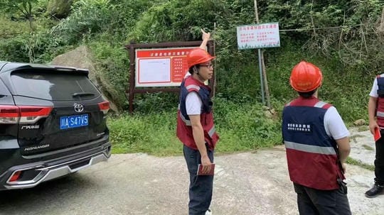 ���ҹ��ʡ�(�й���)���¹ٷ���վ