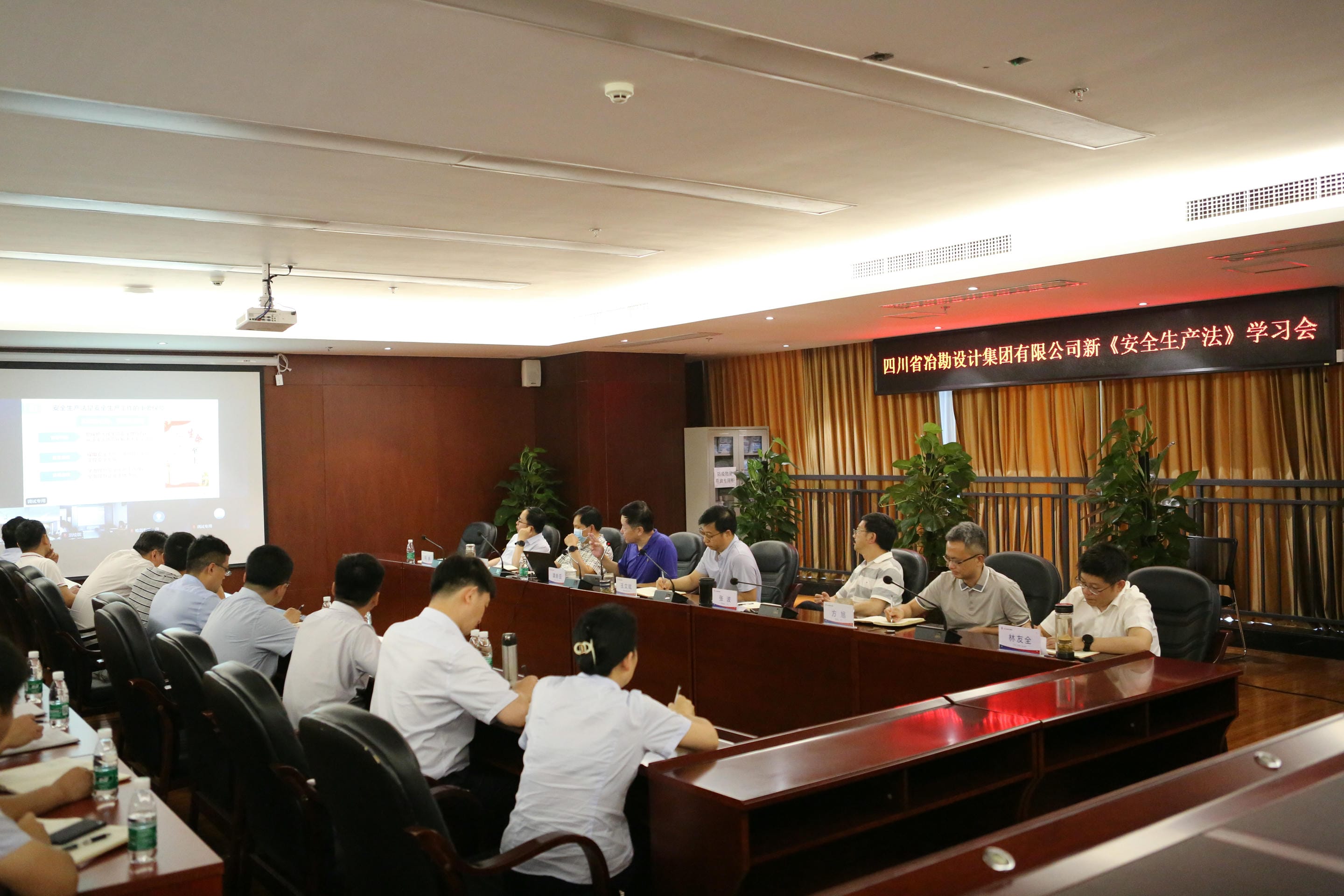 �Ĵ�ұ����Ƽ����ٿ��¡��徲��������ר��ѧϰ��