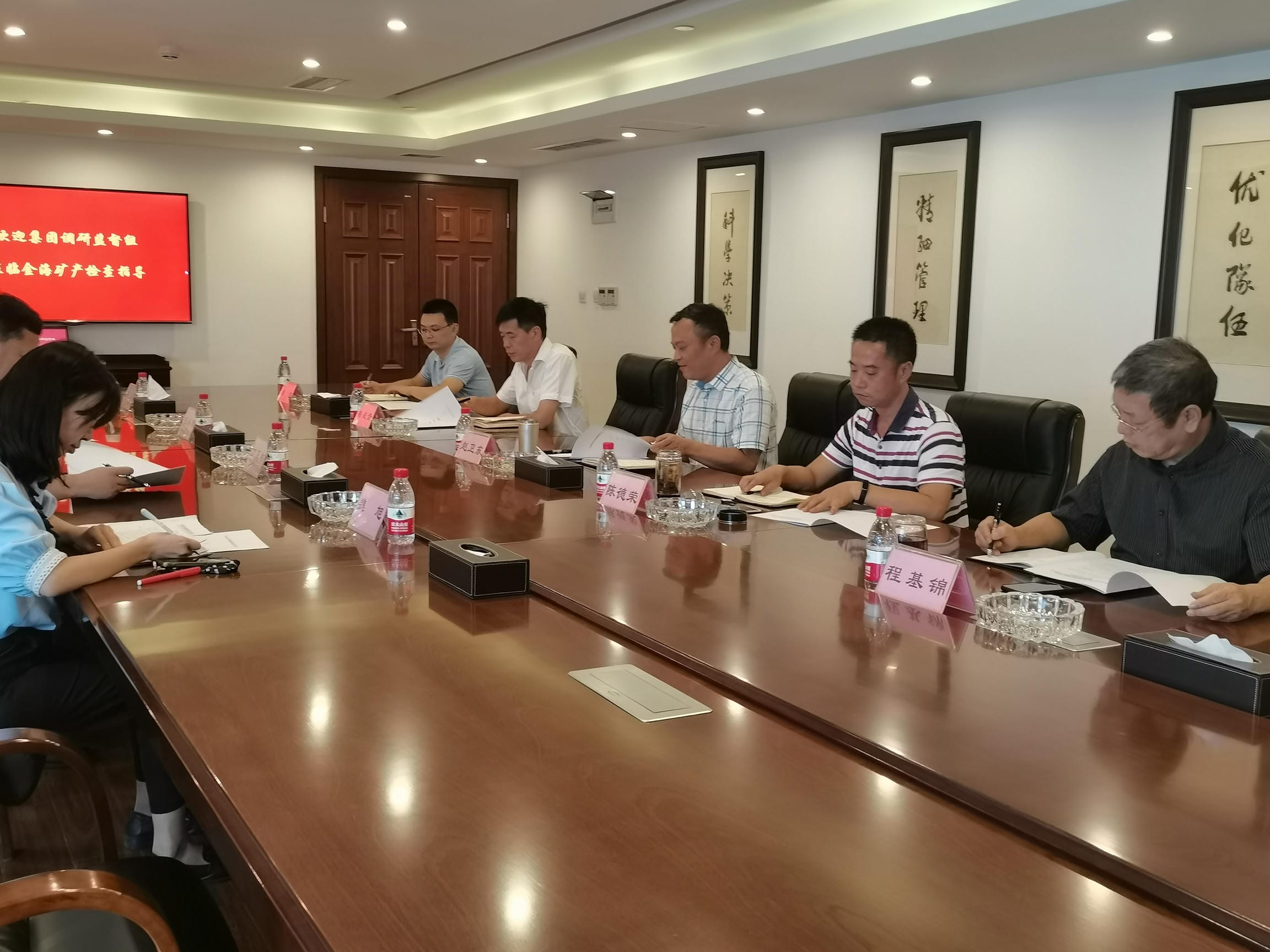 ���ҹ��ʡ�(�й���)���¹ٷ���վ