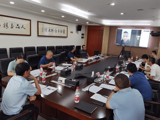 ���ҹ��ʡ�(�й���)���¹ٷ���վ