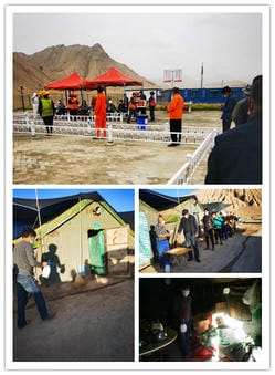 ���ҹ��ʡ�(�й���)���¹ٷ���վ