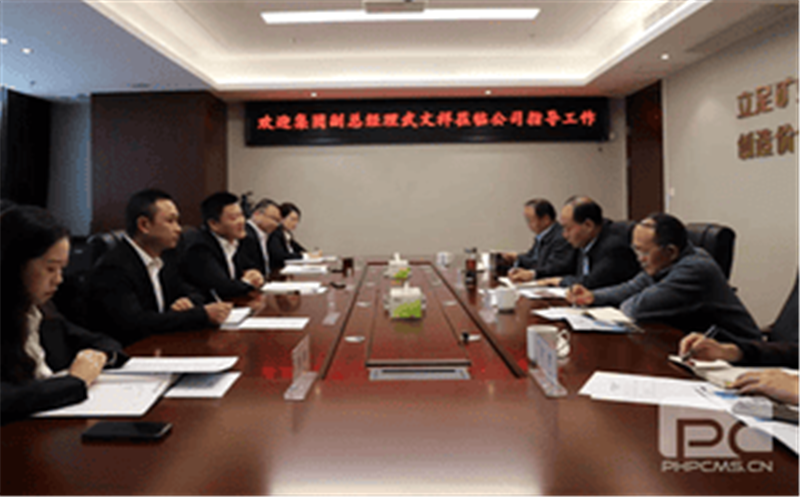 ������һ��ݰ��ұ��������˾ָ������