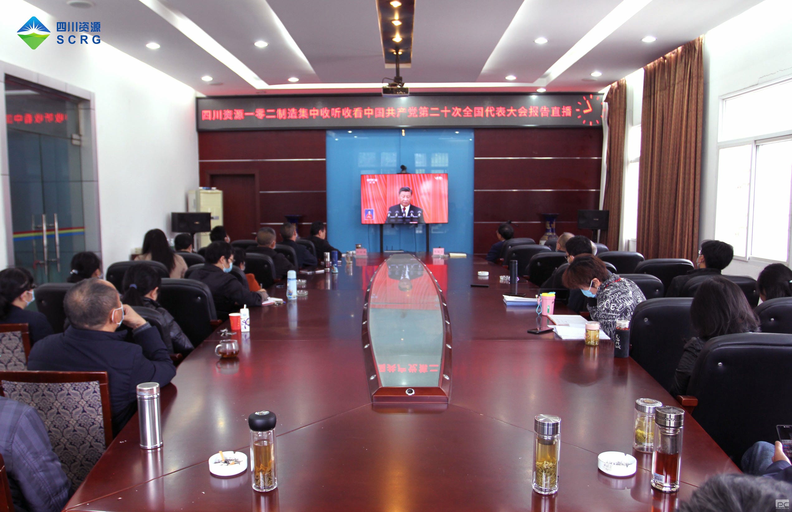 102����ѧ������� Ѹ������ѧϰ�����᳹���Ķ�ʮ�����ȳ�