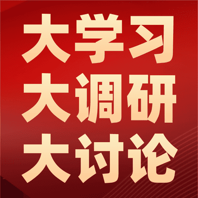 �������������ƽ���ѧϰ����д������˶�ϵ�б���������