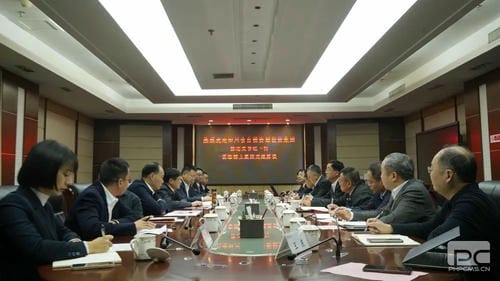 ���ҹ��ʡ�(�й���)���¹ٷ���վ