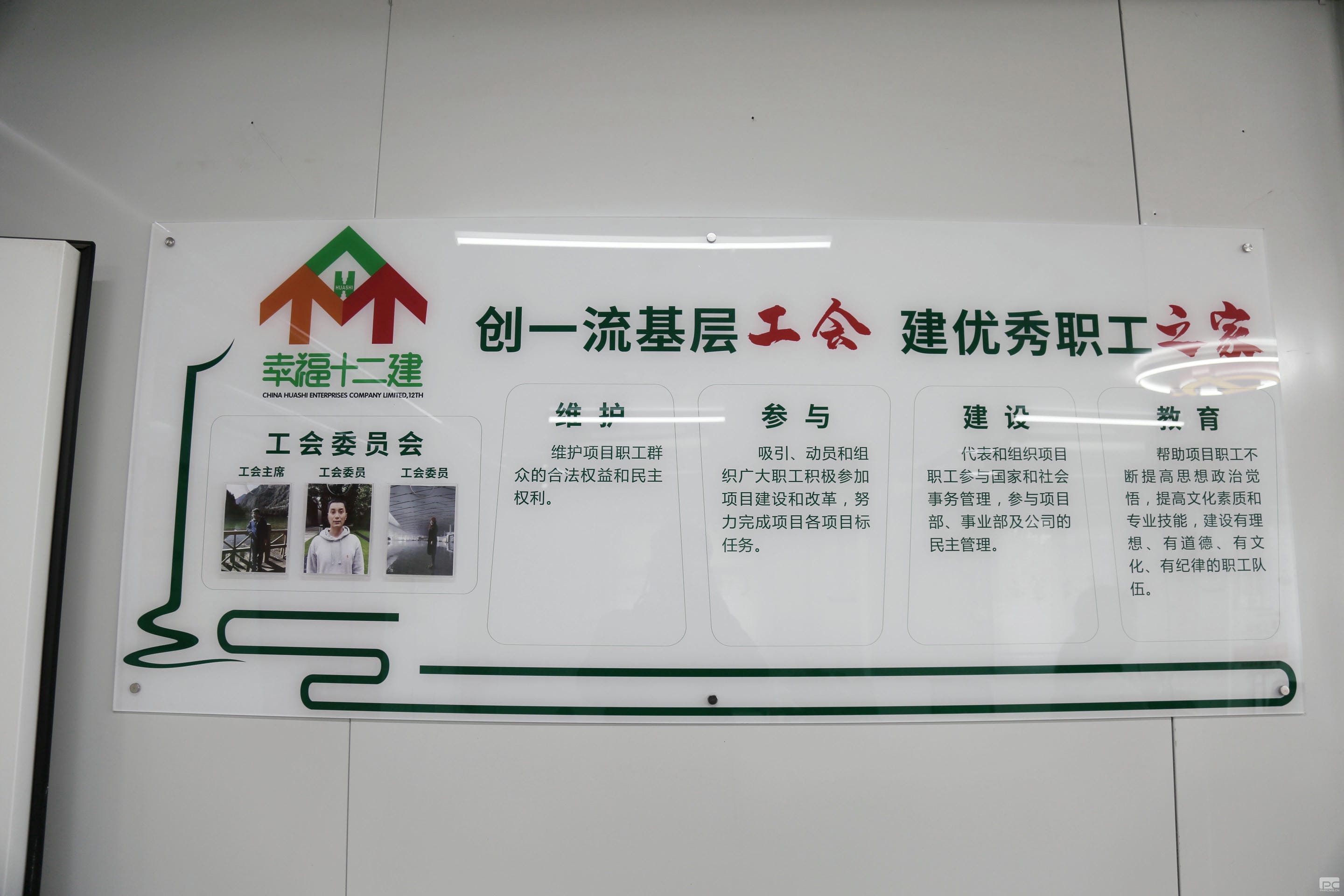 ���ҹ��ʡ�(�й���)���¹ٷ���վ