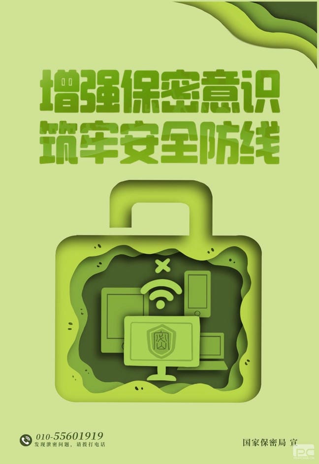 ���ҹ��ʡ�(�й���)���¹ٷ���վ