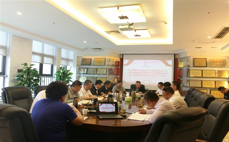 �гɼ����ٿ�����������н������ߵ�ί������ѧϰ�����󣩾ۻ� ��Ⱥ���鲿