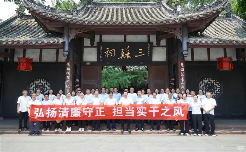 ������������ ����ʵ��֮�硪���ؿ�Ժ��ί��֯��չ�����Ļ������˶�