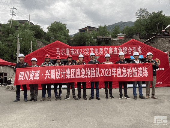 ������Ƽ��ż�����������2023��ͻ����������Ӧ���ۺ�����