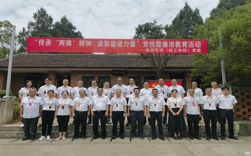 �ش���磨����ѧУ����չ�조��һ�����⵳���˶��ߵ��Ժ͵������������ֳ���ѧ�˶�