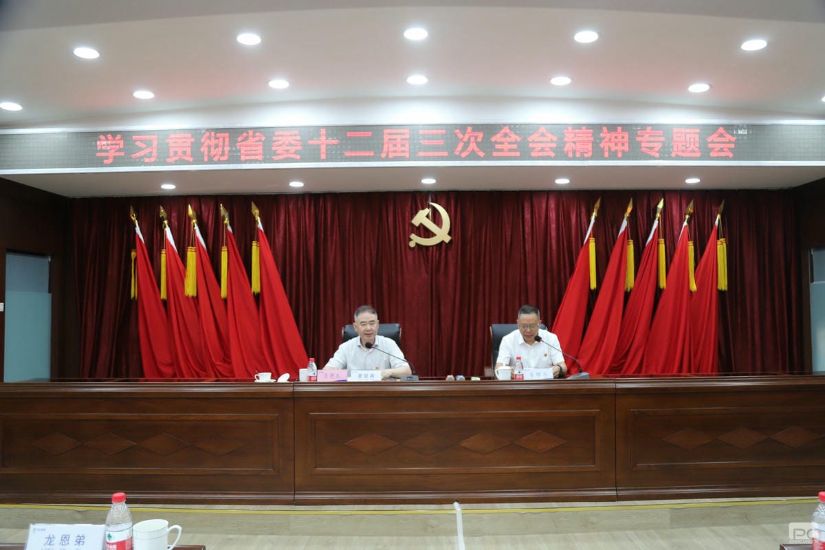 ���ҹ��ʡ�(�й���)���¹ٷ���վ