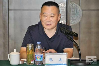 ���ҹ��ʡ�(�й���)���¹ٷ���վ