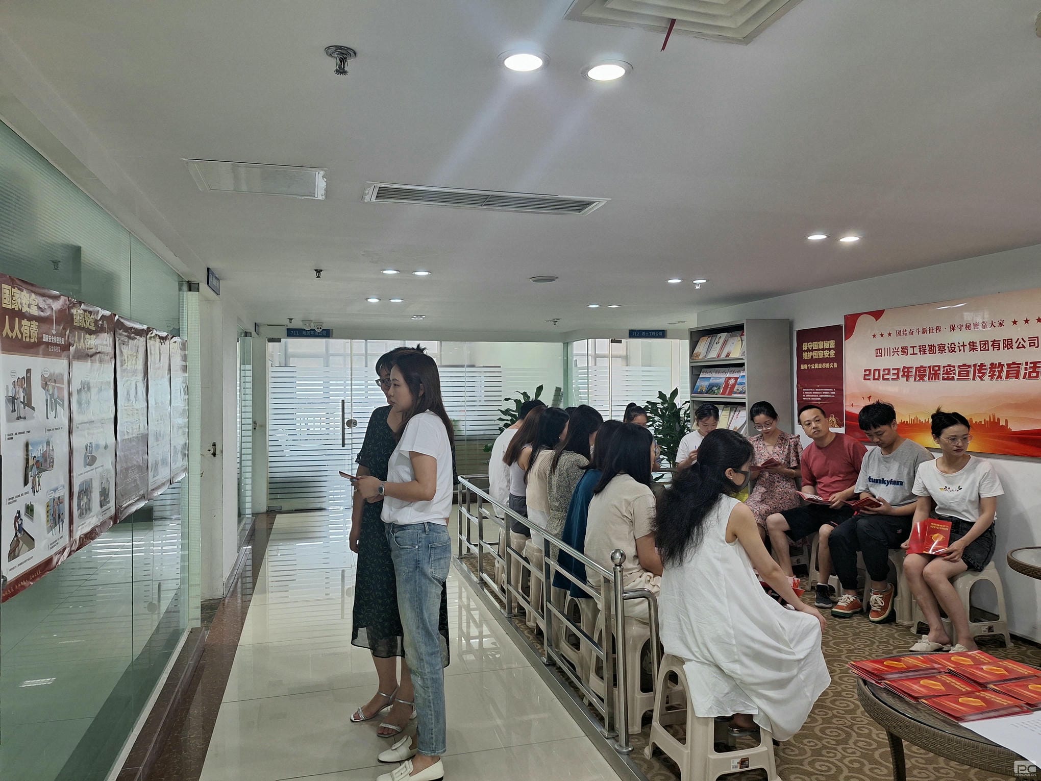 ������Ƽ��ſ�չ2023��ȱ������������˶�