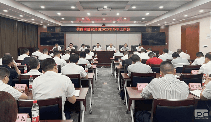 �����Ͻ��輯���ٿ�2023����������