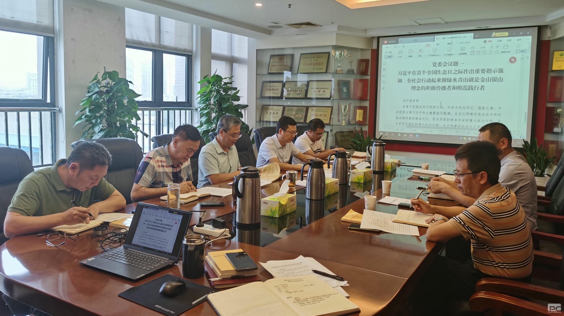 �гɼ��ŵ�ί����ѧϰ�������ٿ�ר��ѧϰ�ۻ�