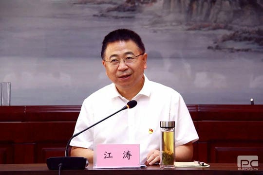 ���ҹ��ʡ�(�й���)���¹ٷ���վ