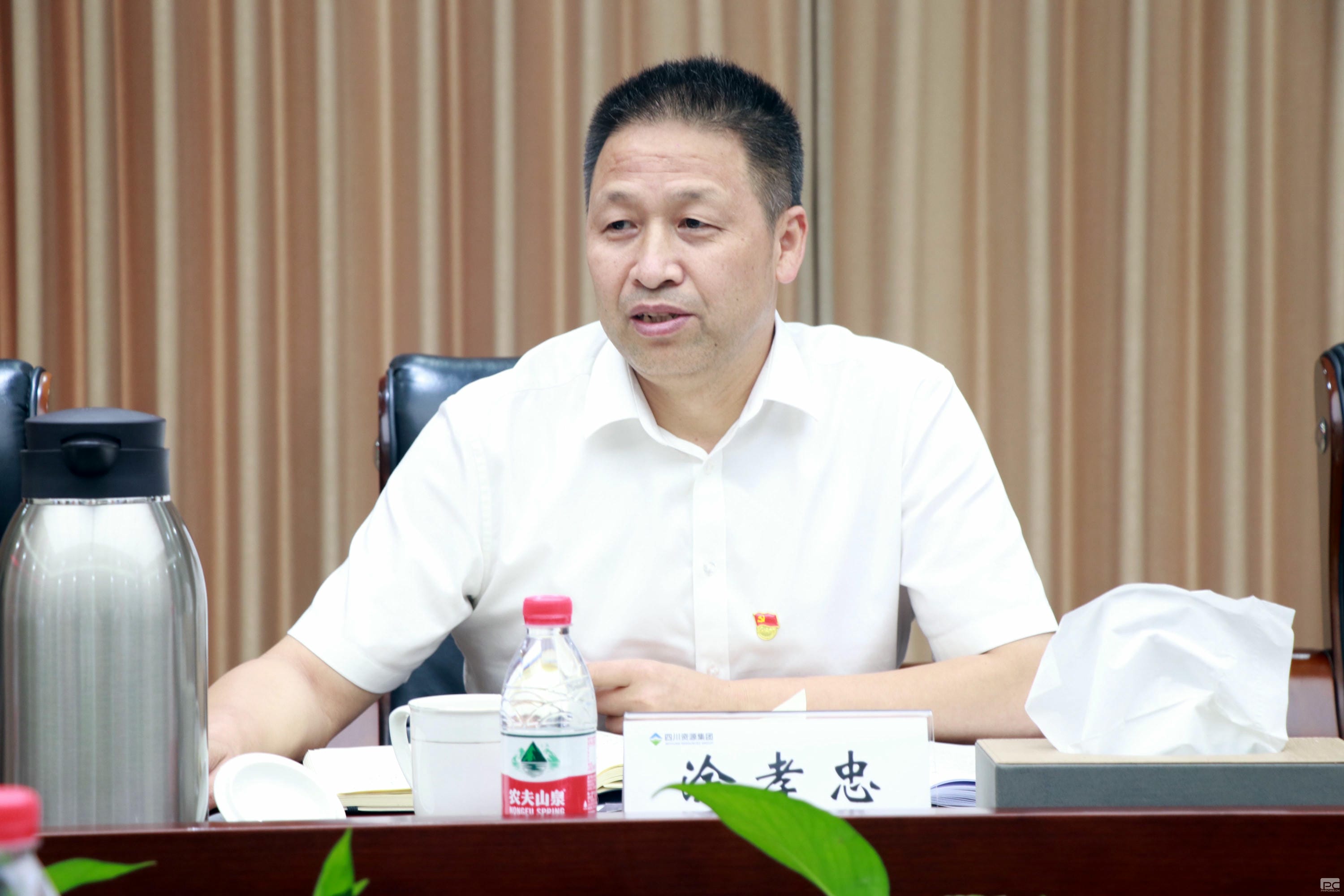 ���ҹ��ʡ�(�й���)���¹ٷ���վ