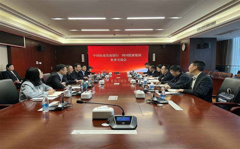 ��������  ͬı��������· �����Ĵ����ҹ��ʼ������й�ũҵ���������Ĵ�ʡ�����ٿ�������̸������