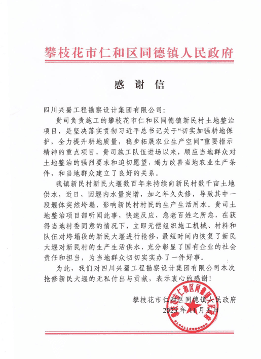 ��������������������Թ������ ����������Ƽ����յ�������֦�����ʺ���ͬ��������������лл��